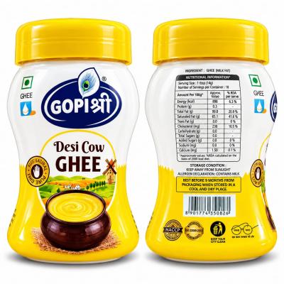 GOPI SHREE DESI GHEE - 100ml